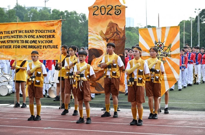 2025 Secondary Annual Sports Day