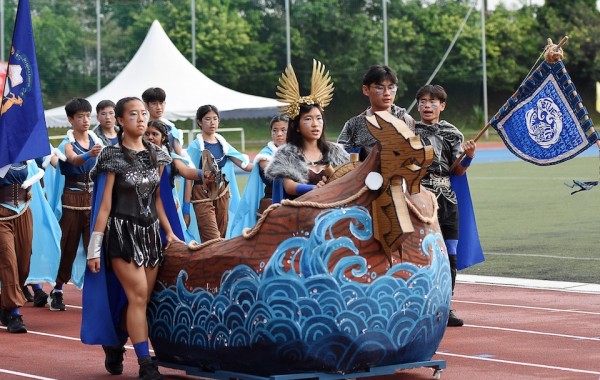 2025 Secondary Annual Sports Day