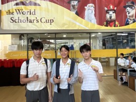 World Scholar’s Cup KL Regional Round