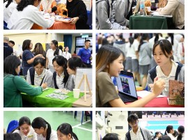 Career Guidance Day