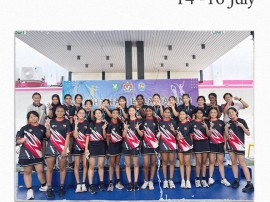 MSSD Netball Tournament