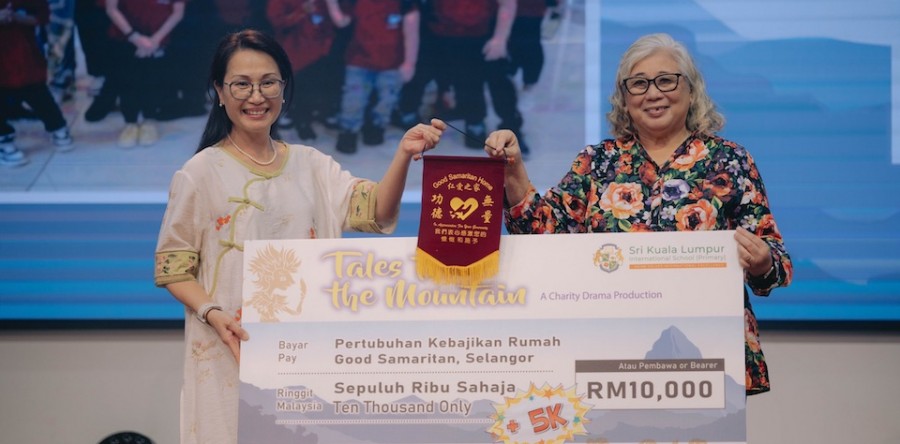 2025 Primary Tales From The Mountain