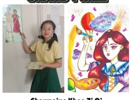Primary Annual Art Competition
