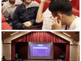 Year 9 General Knowledge Quiz Champions!