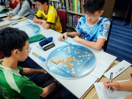 Junior Inter House Board Games 2025