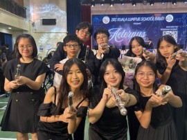 Aeternus: Musical Memories