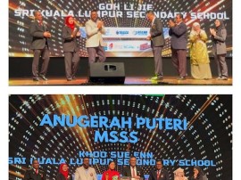 Majlis Anugerah Kecemerlangan Sukan MSSS