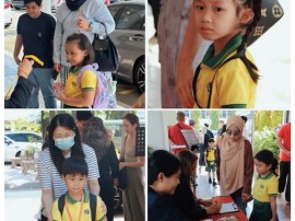 Primary School Orientation Day