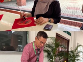 Spring Couplets Writing