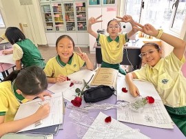 Young Scientists in the Lab