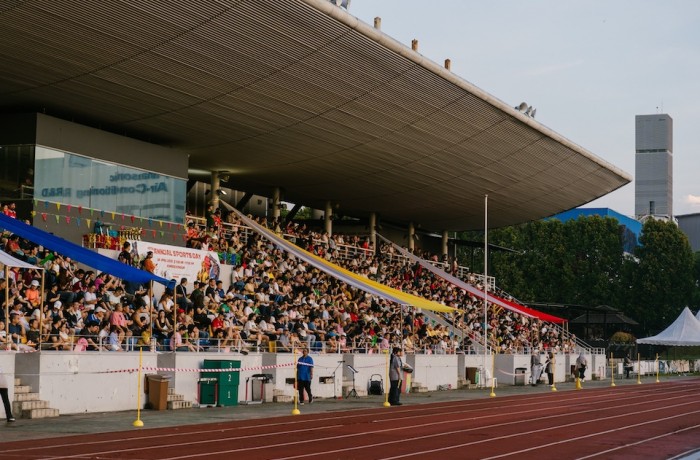 2026 Primary Sports Day