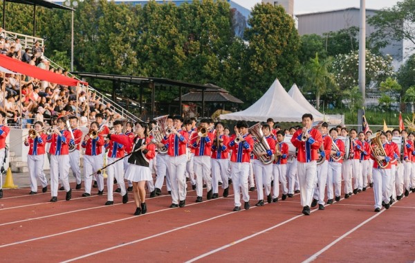 2026 Primary Sports Day