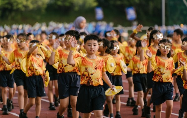 2026 Primary Sports Day