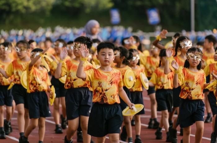 2026 Primary Sports Day