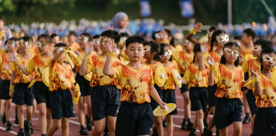 2026 Primary Sports Day
