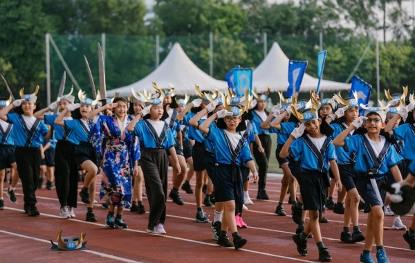 2026 Primary Sports Day