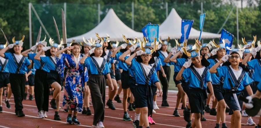 2026 Primary Sports Day