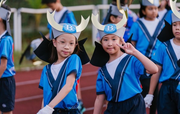 2026 Primary Sports Day
