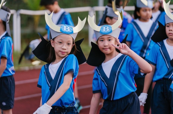 2026 Primary Sports Day