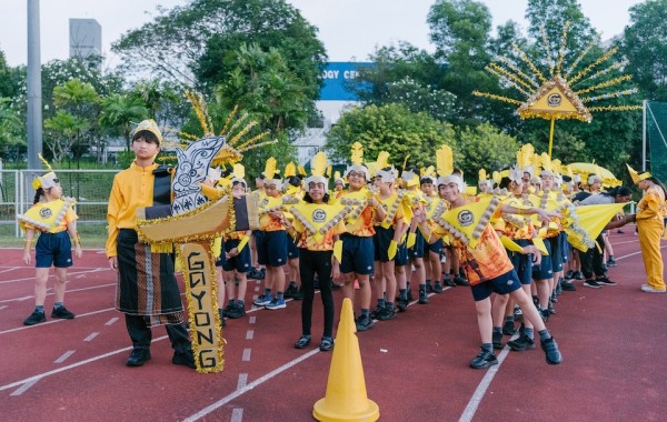 2026 Primary Sports Day