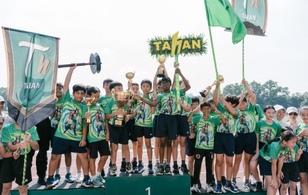 2026 Primary Sports Day