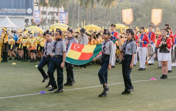 2026 Primary Sports Day