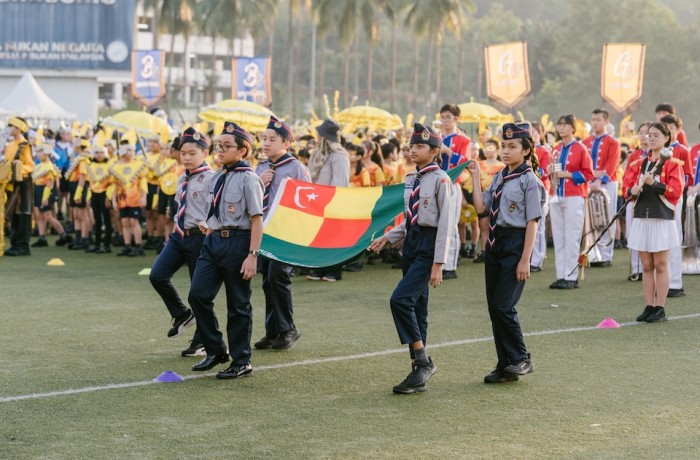 2026 Primary Sports Day