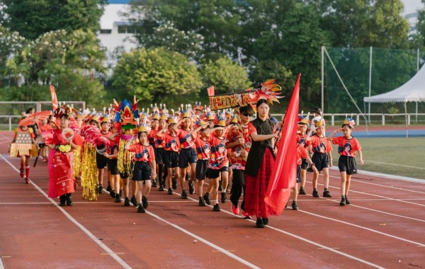 2026 Primary Sports Day