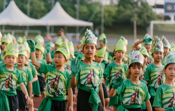 2026 Primary Sports Day