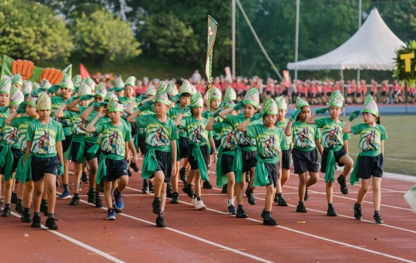 2026 Primary Sports Day
