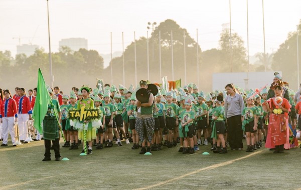 2026 Primary Sports Day