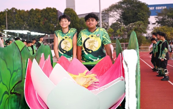 2026 Secondary Sports Day