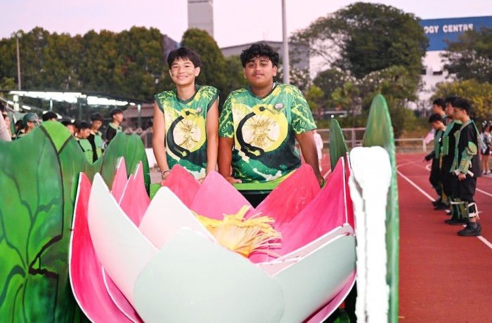 2026 Secondary Sports Day