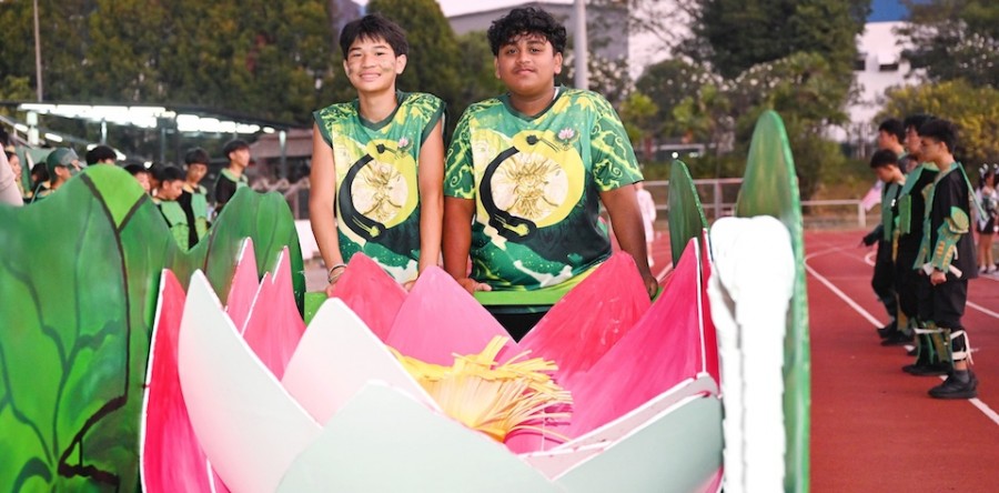 2026 Secondary Sports Day
