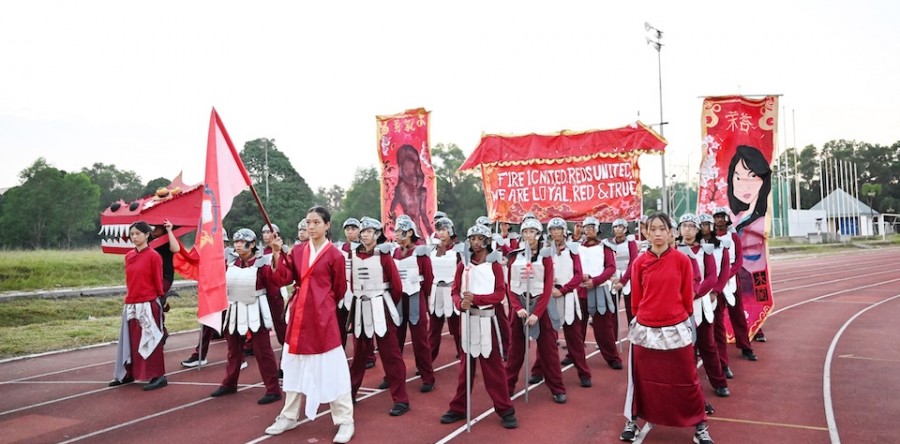 2026 Secondary Sports Day