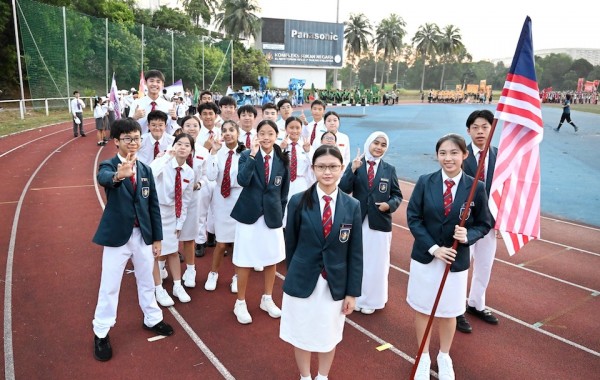 2026 Secondary Sports Day