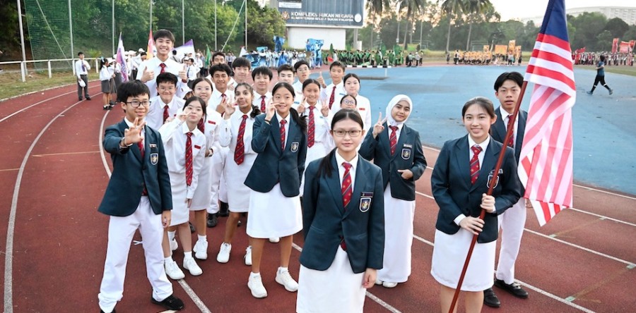 2026 Secondary Sports Day