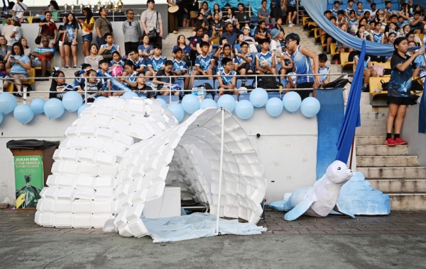 2026 Secondary Sports Day