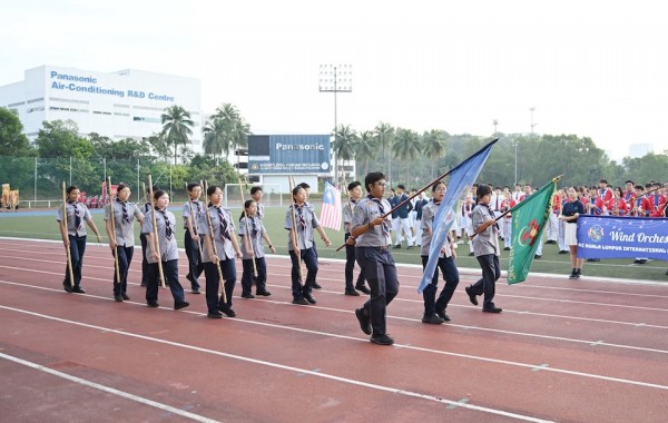 2026 Secondary Sports Day