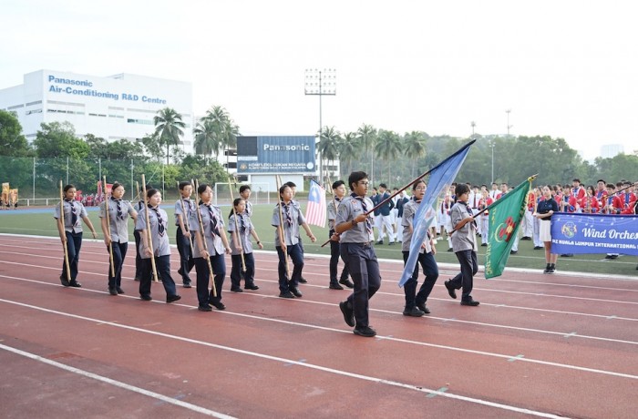 2026 Secondary Sports Day