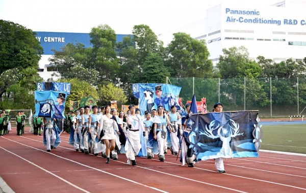 2026 Secondary Sports Day