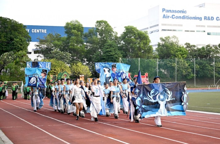 2026 Secondary Sports Day