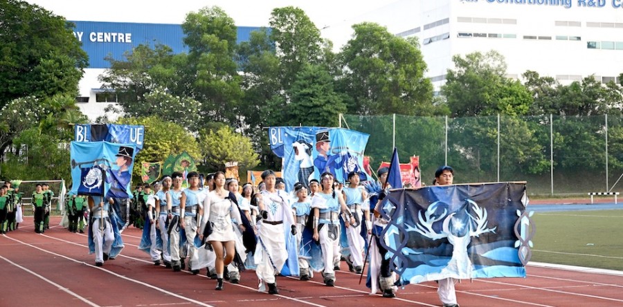 2026 Secondary Sports Day