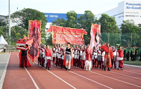 2026 Secondary Sports Day