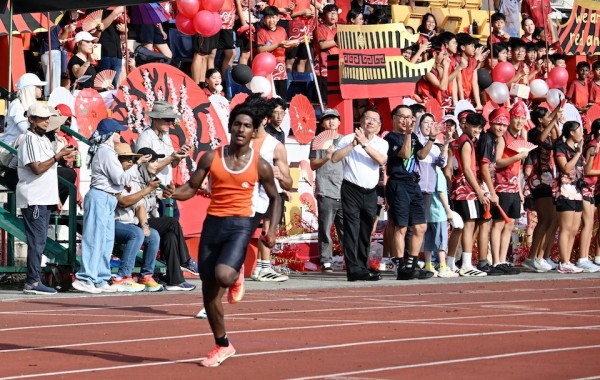 2026 Secondary Sports Day