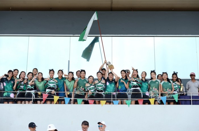 2026 Secondary Sports Day