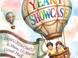 Year 1 Showcase