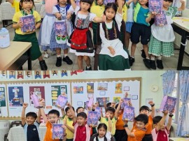 International Day 2026
