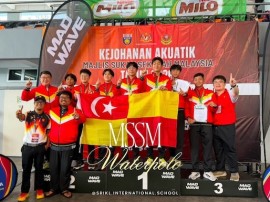 MSSM Water Polo 2026