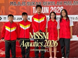 MSSM Aquatics 2026